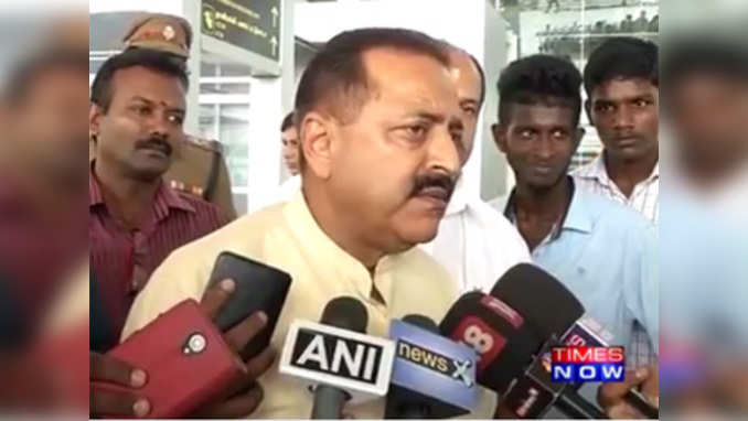 Uri attack disturbing, says union minister Jitendra Singh 