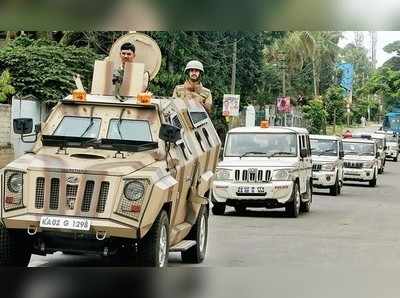 ಕಾವೇರಿ ಮೇಲುಸ್ತುವಾರಿ ಸಭೆ ಇಂದು: ಪೊಲೀಸ್‌ ಪಹರೆ ಮತ್ತಷ್ಟು ಬಿಗಿ