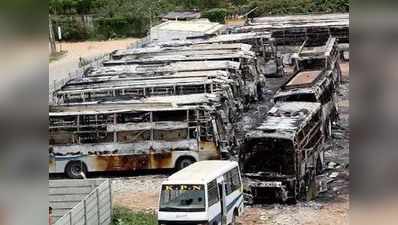 बेंगलुरु: 100 रुपए और मटन बिरयानी के लिए लगाई थी 42 बसों में आग