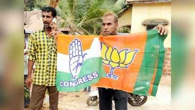 गुजरात विधानसभा चुनावों में बीजेपी को मिल सकता है बहुमत: कांग्रेस सर्वे