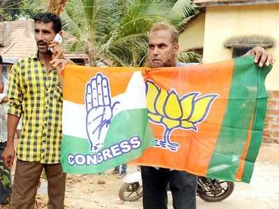 गुजरात विधानसभा चुनावों में बीजेपी को मिल सकता है बहुमत: कांग्रेस सर्वे