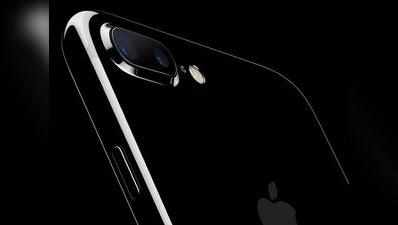 iPhone 7 और iPhone 7 Plus से आ रही है अजीब आवाज: रिपोर्ट