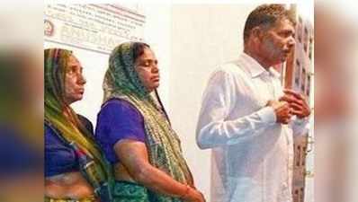 अहमदाबाद: दलित सरपंच ने परिवार समेत किया आत्मदाह का प्रयास