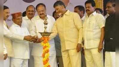 నెమ్మలూరులో బెల్‌ పరిశ్రమకు శంకుస్థాపన