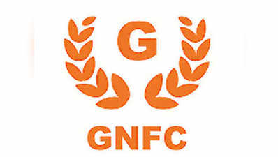 GNFC से पैसा बनाने का मौका