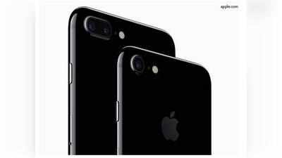 सैमसंग गैलक्सी नोट 7 में दिक्कत आने से ऐपल को फायदा, बढ़े iPhone 7 के ऑर्डर