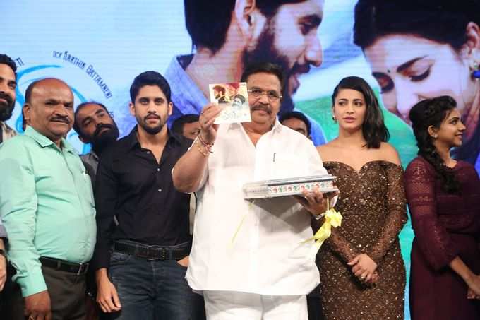 ప్రేమమ్ ఆడియో రిలీజ్ హైలెట్స్