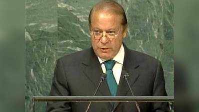 यूएन में पाकिस्तान के प्रधानमंत्री नवाज शरीफ का संबोधन
