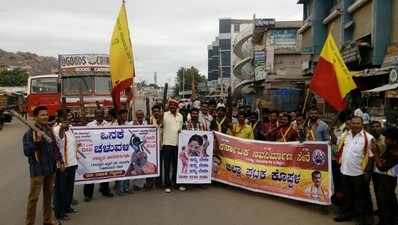 ​ಕಾವೇರಿಗಾಗಿ ಕೊಪ್ಪಳದಲ್ಲಿ ಒನಕೆ ಚಳವಳಿ