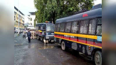 उरण अलर्टः मुंबई में NSG की टीमें तैनात, दिल्ली में भी सुरक्षा बल तैयार