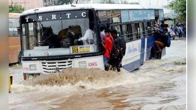 హైదరాబాద్ లోని విద్యాసంస్థలకు రెండు రోజులు సెలవులు