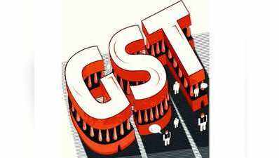 GST टैक्स रेट और लिमिट पर काउंसिल की पहली मीटिंग में नहीं बनी सर्वसम्मति