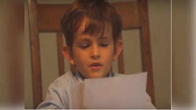 6 साल के बच्चे ने लिखी ओबामा को चिट्ठी, सीरियाई बच्चे ओमरान को गोद लेने की इच्छा जताई