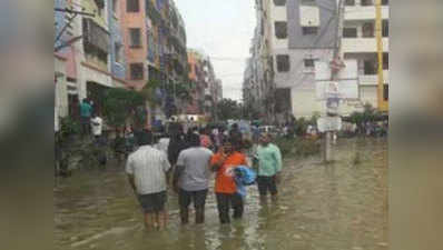 हैदराबाद बारिशः IT कंपनियों को घर से काम करने की अनुमति देने का निर्देश, सेना से मांगी मदद