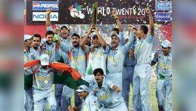 आज का दिन: जब पाकिस्तान को हराकर भारत ने जीता था पहला वर्ल्ड टी20 खिताब