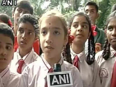 बेंगलुरु के स्कूली बच्चों ने कावेरी विवाद में पीएम मोदी के दखल की मांग की