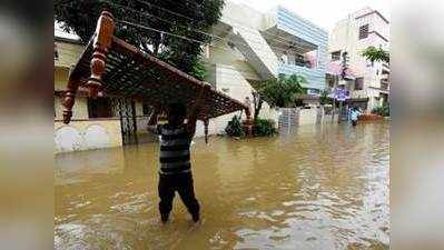 महाराष्ट्र समेत 4 राज्यों में बाढ़ को लेकर अलर्ट