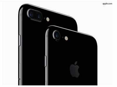 ग्रे मार्केट में 1 अक्टूबर से होगी iPhone 7 की एंट्री