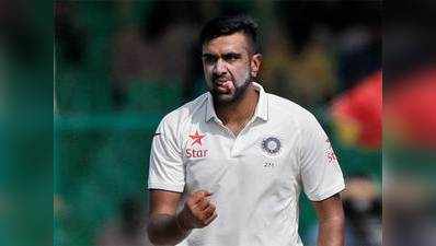 कानपुर टेस्ट: भारत ने न्यू जीलैंड को 197 रनों से हराया