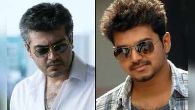 பொங்கலுக்கு மோதவிருக்கும் தல – தளபதி!