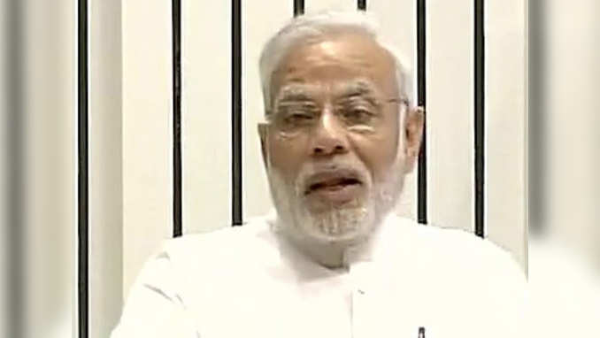 PM Modi releases new plant varieties through video conferencing 