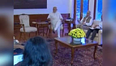 PM Modi chairs meeting on Indus Water Treaty 