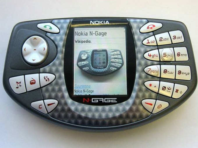 N-Gage