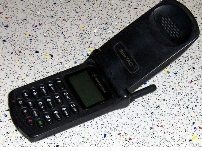 Motorola StarTAC