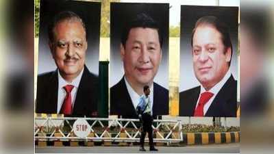 कश्मीर पर चीन ने पाकिस्तान को एक हफ्ते के भीतर दूसरी बार दिया झटका