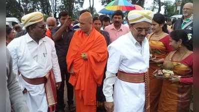 ತಲಕಾವೇರಿಯಲ್ಲಿ ಚುಂಚಶ್ರೀ ವಿಶೇಷ ಪೂಜೆ