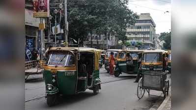 হুঁশিয়ারিই সার,শহর নাকাল অটো-‘বিপ্লবে ’