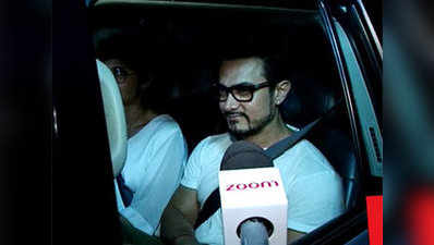 Aamir Khan watches ‘Pink’ with wife Kiran, cries yet again! 