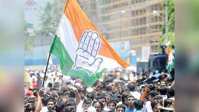चुनाव के मद्देनजर कांग्रेस ने यूपी में भेजे चार और सचिव