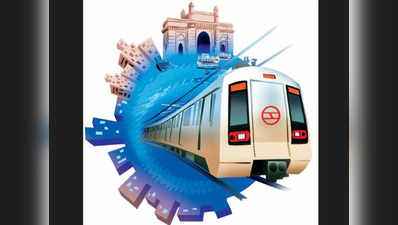 मुंबई को सौगात: 2 और मेट्रो रूट को कैबिनेट की मंजूरी