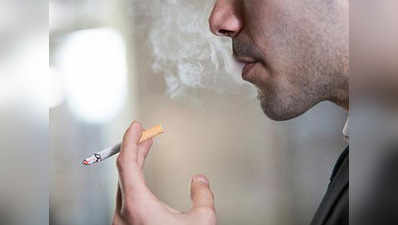 8 महीने में धूम्रपान करने वाले 2 हजार लोगों पर कार्रवाई
