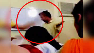 Caught on cam: Teacher brutally assaults students 