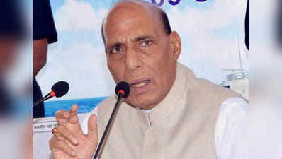 Rajnath Singh to meet top ITBP officials to review security situation in border areas 