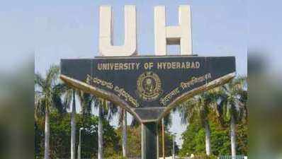 UFSJ ने हैदराबाद यूनिवर्सिटी में किया क्लीन स्वीप, ABVP को एक भी सीट नहीं