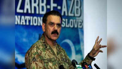 सर्जिकल अटैक: पाकिस्तानी जनरल को मलयालियों ने खूब किया ट्रोल!