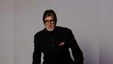 अमिताभ बच्चन ने सैमसंग से पूछा, कब चार्ज कर पाएंगे पूरी बैटरी?