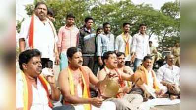 ಸುಪ್ರೀಂ ಮತ್ತೆ ಆದೇಶ ವಿರುದ್ಧ ಪ್ರತಿಭಟನೆ