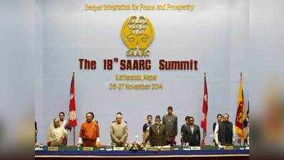 पाकिस्तान ने SAARC सम्मेलन को स्थगित किया