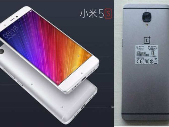 Xiaomi Mi 5s या OnePlus 3, कौन बेहतर?