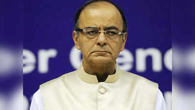 Rs 65,250 crore disclosed through Income Declaration Scheme: Jaitley 