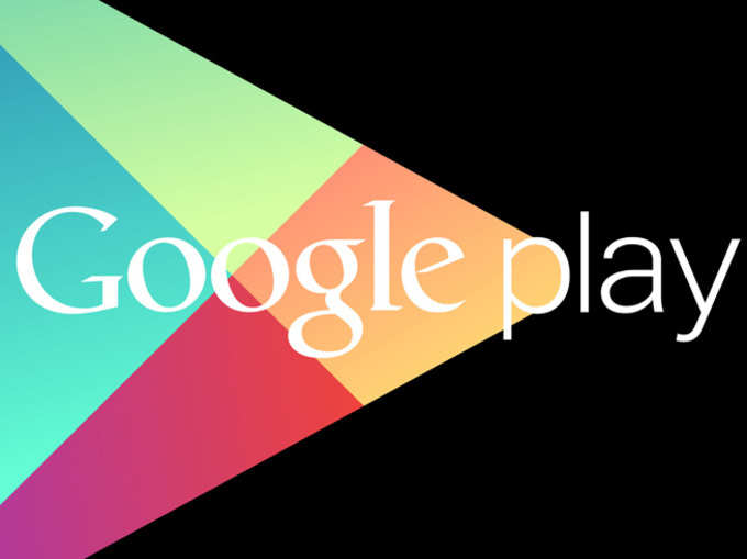गूगल के टॉप फाइव इंडिया प्लान