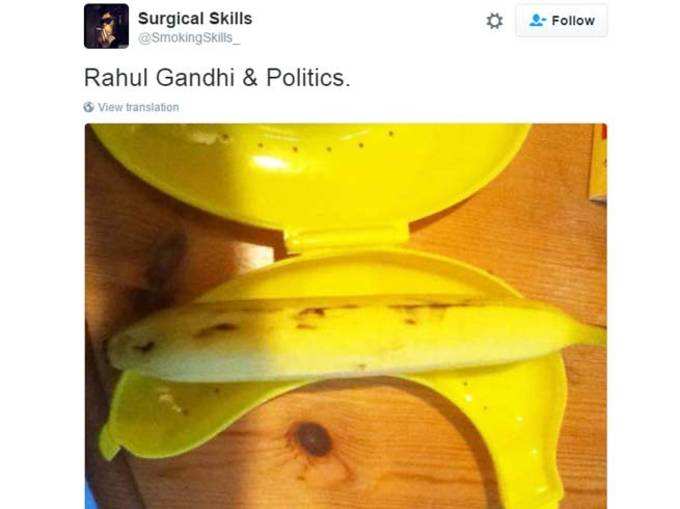राहुल के आलू की फैक्ट्री वाले बयान पर ट्विटरबाजों ने लिए मजे!