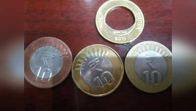 दिल्ली में पकड़ी गई जाली सिक्कों की टकसाल