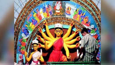 दुर्गा पूजा में होगी स्पाइ कैम और ड्रोन से निगरानी