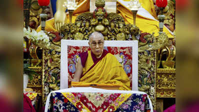 Dalai Lama begins four-day spiritual teachings in Dharamshala 
