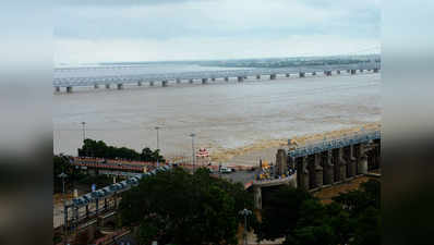 कृष्णा नदी का पानी मराठवाड़ा तक पहुंचाने के लिए 4817 करोड़ रुपये की योजना